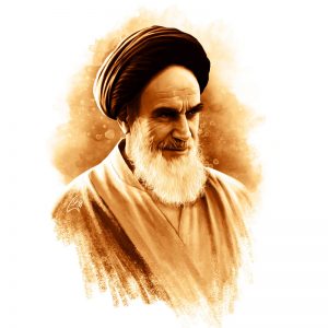 فرهنگ مهدویت در کلام امام خمینی (ره)