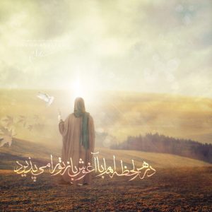پوستر شب چهارم محرم